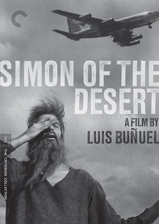 Simon del deserto: la locandina del film