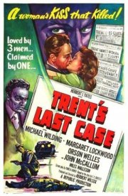 Ritorna il terzo uomo: la locandina del film