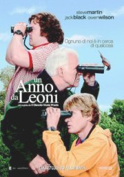 Un anno da leoni: la locandina italiana