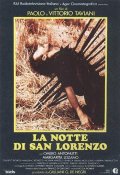 La notte di San Lorenzo : locandina originale