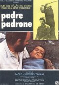 Padre padrone: locandina originale