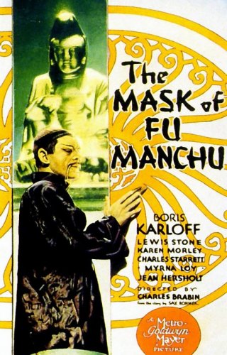 La maschera di Fu Manchu: la locandina del film