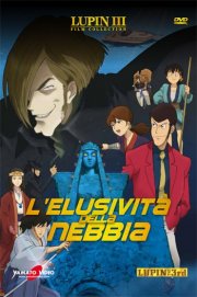Lupin III - L'elusività della nebbia: la locandina del film