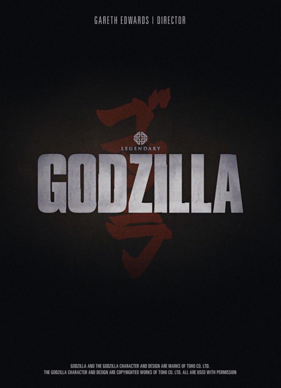 Godzilla Teaser Poster Del Comic Con 245929