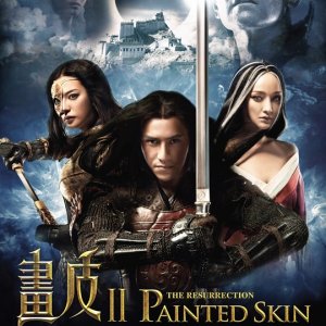 Painted Skin: The Resurrection: nuova locandina