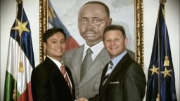 Trailer - The Ambassador