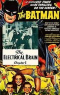 Batman: la locandina del film