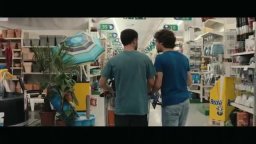 Trailer - Mobile Home