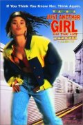 Just Another Girl on the I.R.T.: la locandina del film