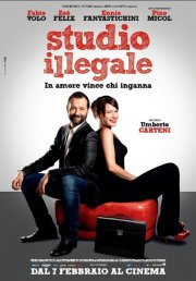 Studio illegale: la locandina del film