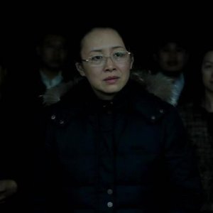 When Night Falls: Nai An in una scena tratta dal film
