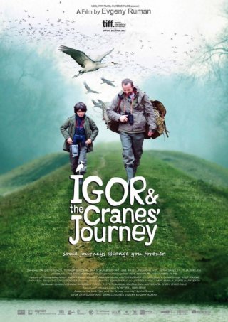 Igor & the Cranes' Journey: la locandina del film