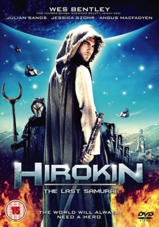 Hirokin: la locandina del film