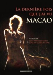 A Última Vez Que Vi Macau: la locandina del film