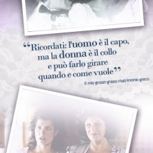 John Corbett e Nia Vardalos ne Il mio grosso grasso matrimonio greco  la nostra eCard: condividi sui social le immagini e frasi dei tuoi film e attori preferiti!
