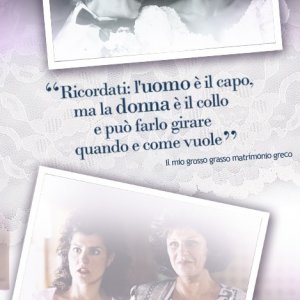 John Corbett e Nia Vardalos ne Il mio grosso grasso matrimonio greco  la nostra eCard: condividi sui social le immagini e frasi dei tuoi film e attori preferiti!