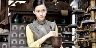 Tai Chi 0: Angelababy in una scena del film