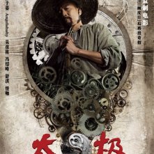Tai Chi 0: character poster con Tony Leung Ka Fai