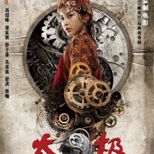 Tai Chi 0: character poster per Angelababy