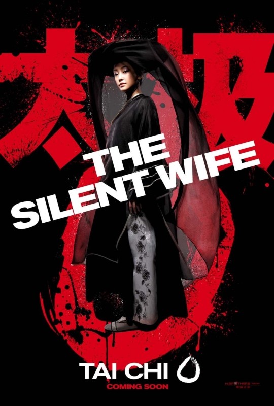 Tai Chi 0 Character Poster Per The Silent Wife 248773