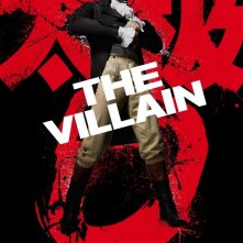 Tai Chi 0: Daniel Wu nel character poster del 'cattivo'