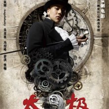Tai Chi 0: Eddie Peng in uno dei character poster del film