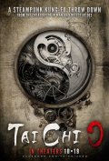Tai Chi 0: la locandina internazionale del film