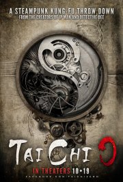 Tai Chi 0: la locandina internazionale del film