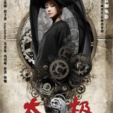 Tai Chi 0: un altro character poster per The Silent Wife