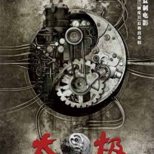 Tai Chi 0: una nuova locandina del film