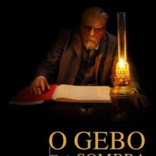 Gebo e l'ombra: poster portoghese del film