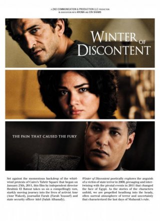 Winter of discontent: locandina internazionale del film