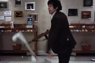 Trailer - Dog Day Afternoon