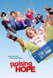 Raising Hope: un poster della stagione 3