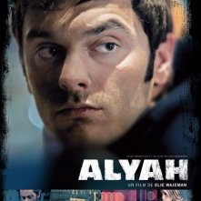 Alyah: la locandina del film