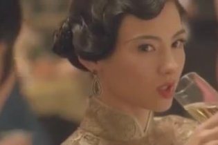 Trailer - Dangerous Liaisons