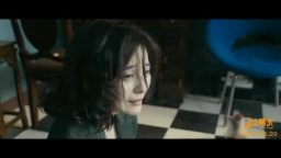 Trailer - Erci puguang