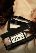 V/H/S: una nuova inquietante locandina