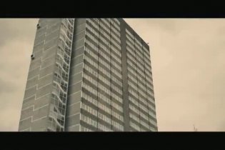 Trailer - Tower Block