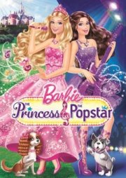 Barbie - La Principessa & la Pop Star: la locandina del film
