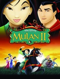 Locandina di Mulan 2