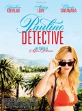 Pauline détective: la locandina del film
