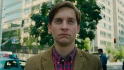 Trailer - The Details