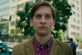 Trailer - The Details