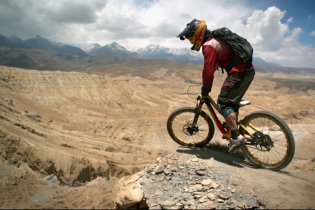 Clip - Where The Trail Ends