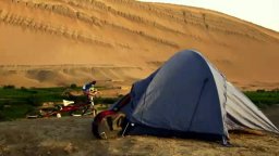 Teaser Trailer - Where The Trail Ends