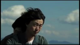 Trailer - A Road Stained Crimson