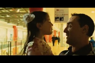 Video-recensione Reality