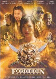 Forbidden Warrior: la locandina del film