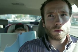 Trailer - The End of Love